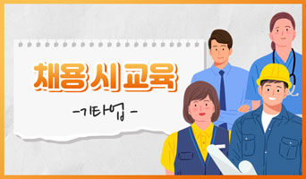 제품 이미지